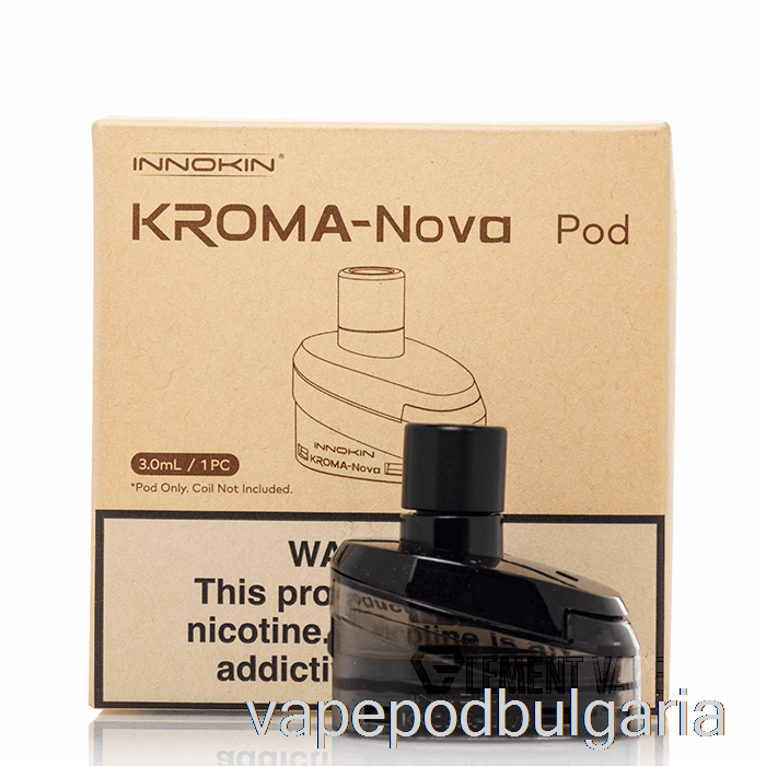 Vape Течности Innokin Kroma-nova резервна капсула 3,0 Ml празна капсула